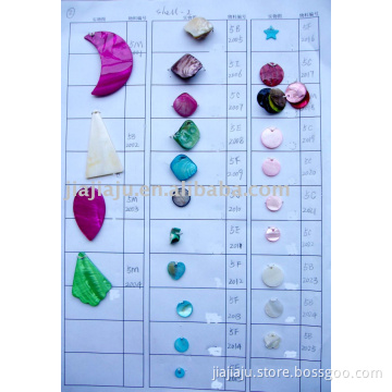 0804264 shell button